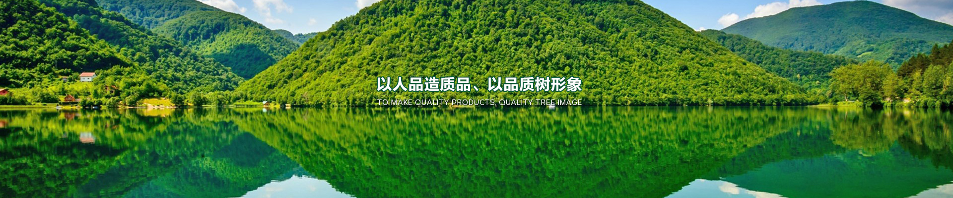 江蘇博爾科環保科技有限公司